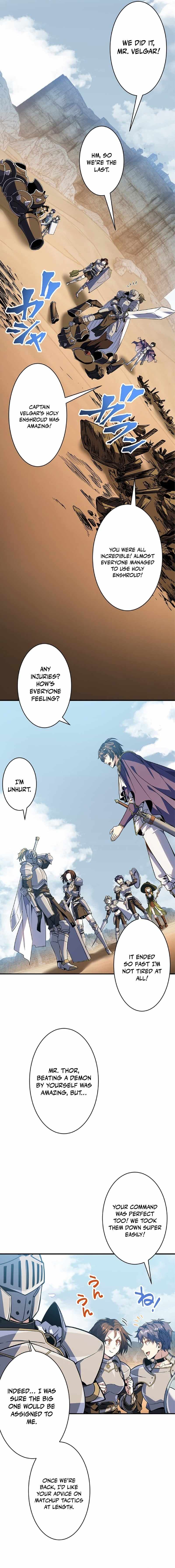 The Eternal Support Mage Becomes the Strongest Sage — Chapter 32 — page 19