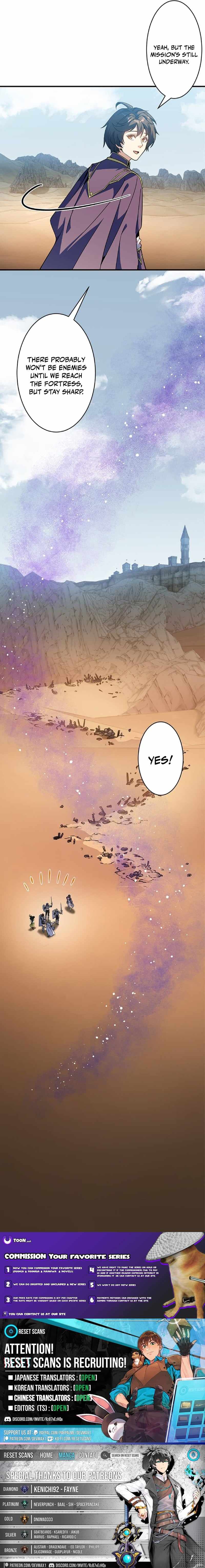 The Eternal Support Mage Becomes the Strongest Sage — Chapter 32 — page 20