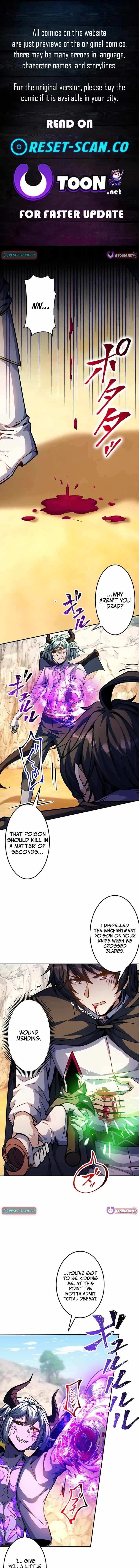 The Eternal Support Mage Becomes the Strongest Sage — Chapter 41 — page 1