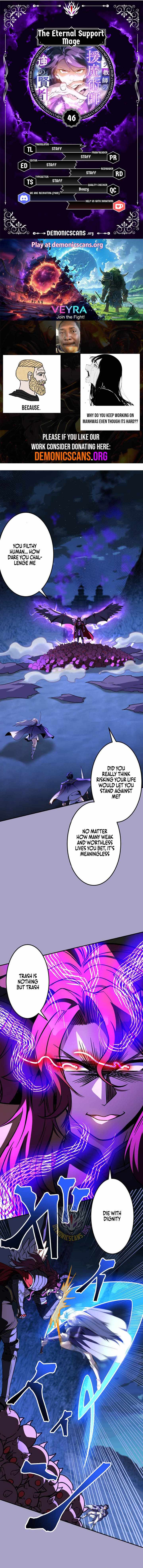 The Eternal Support Mage Becomes the Strongest Sage — Chapter 46 — page 1