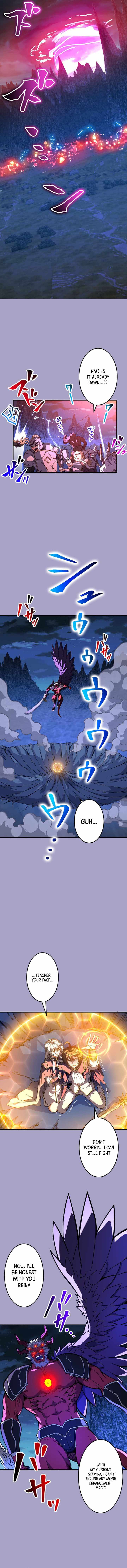 The Eternal Support Mage Becomes the Strongest Sage — Chapter 47 — page 7