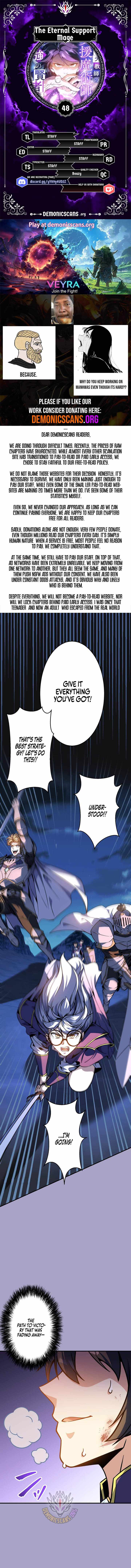 The Eternal Support Mage Becomes the Strongest Sage — Chapter 48 — page 1