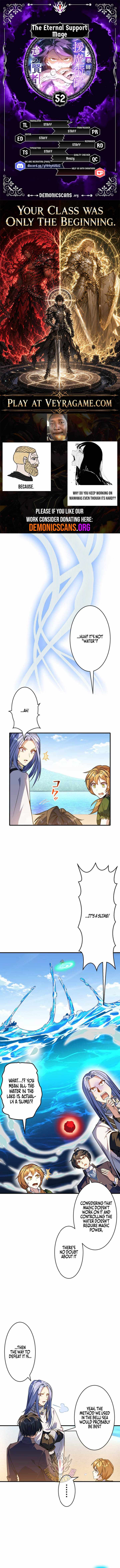 The Eternal Support Mage Becomes the Strongest Sage — Chapter 52 — page 1