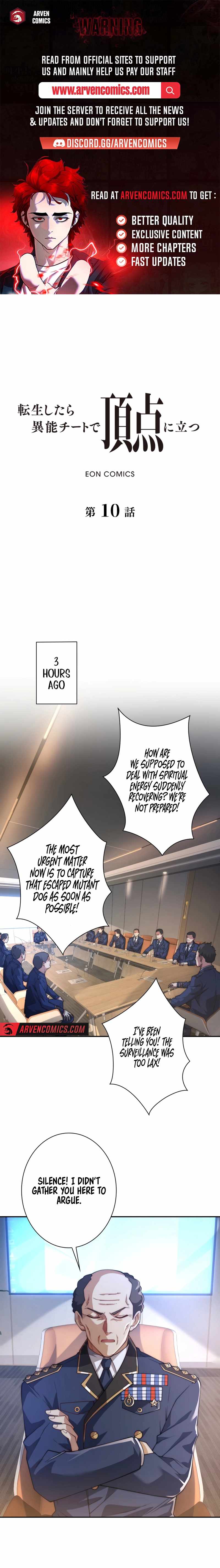 When I Reincarnated, I Stood at the Top with Supernatural Cheats. — Chapter 10 — page 1