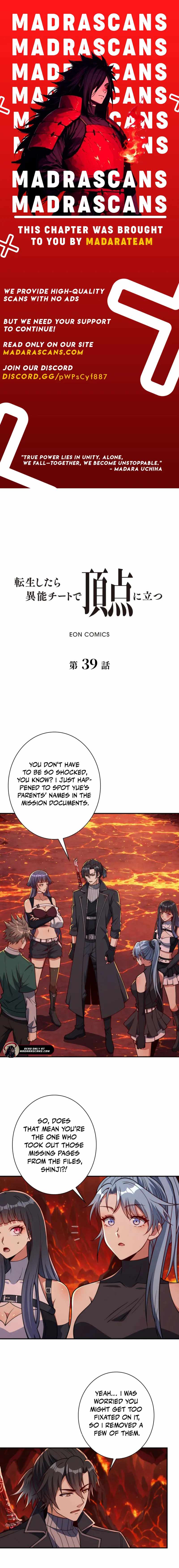 When I Reincarnated, I Stood at the Top with Supernatural Cheats. — Chapter 39 — page 1
