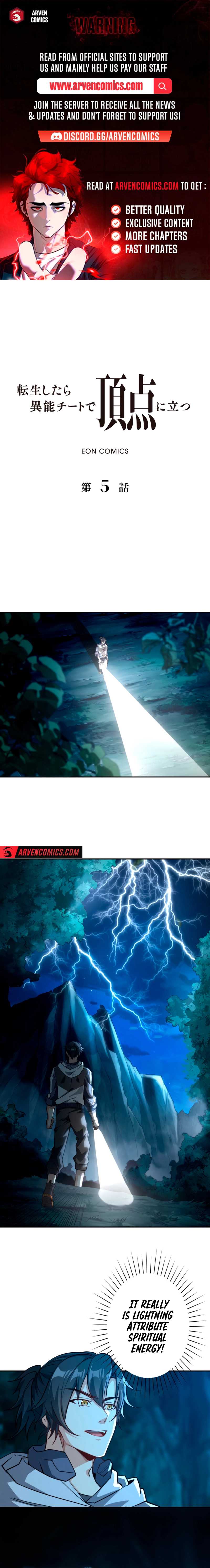 When I Reincarnated, I Stood at the Top with Supernatural Cheats. — Chapter 5 — page 1