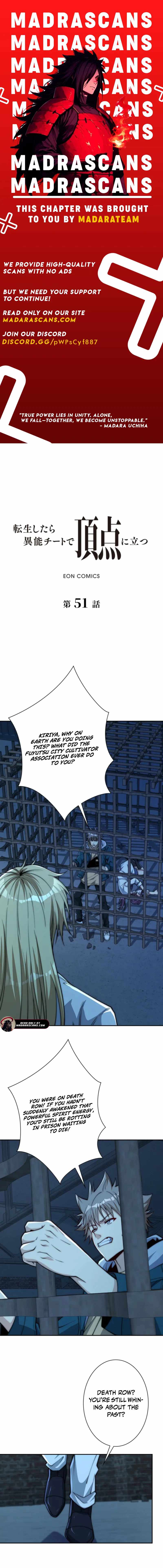 When I Reincarnated, I Stood at the Top with Supernatural Cheats. — Chapter 51 — page 1