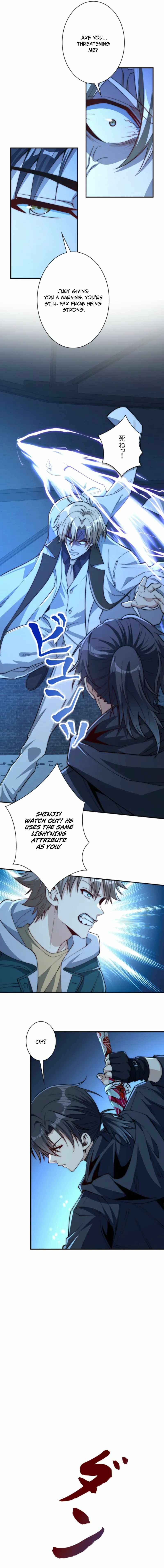 When I Reincarnated, I Stood at the Top with Supernatural Cheats. — Chapter 51 — page 5