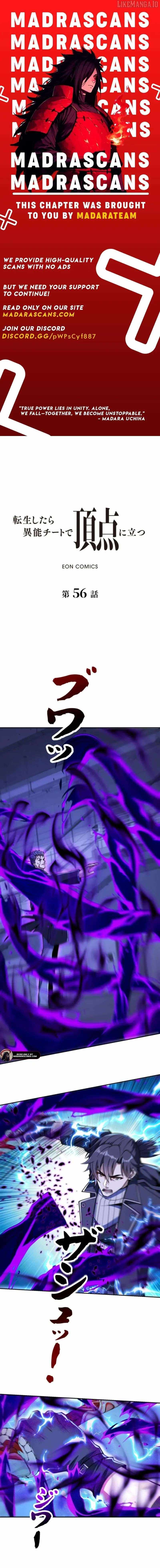 When I Reincarnated, I Stood at the Top with Supernatural Cheats. — Chapter 56 — page 1