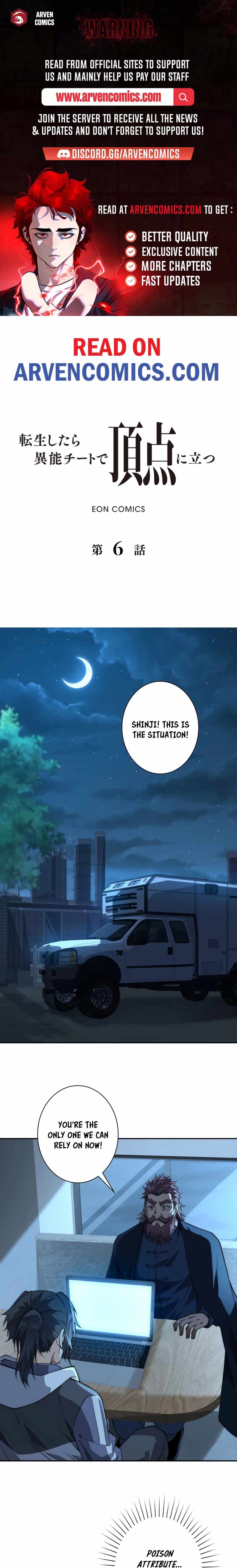 When I Reincarnated, I Stood at the Top with Supernatural Cheats. — Chapter 6 — page 1
