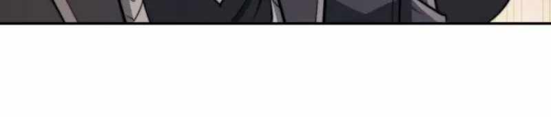 When I Reincarnated, I Stood at the Top with Supernatural Cheats. — Chapter 61 — page 6