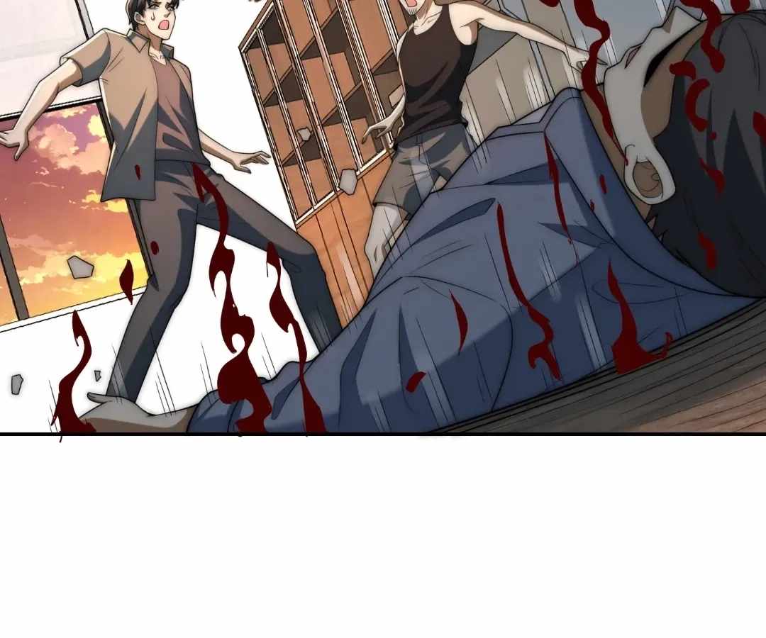 When I Reincarnated, I Stood at the Top with Supernatural Cheats. — Chapter 65 — page 16
