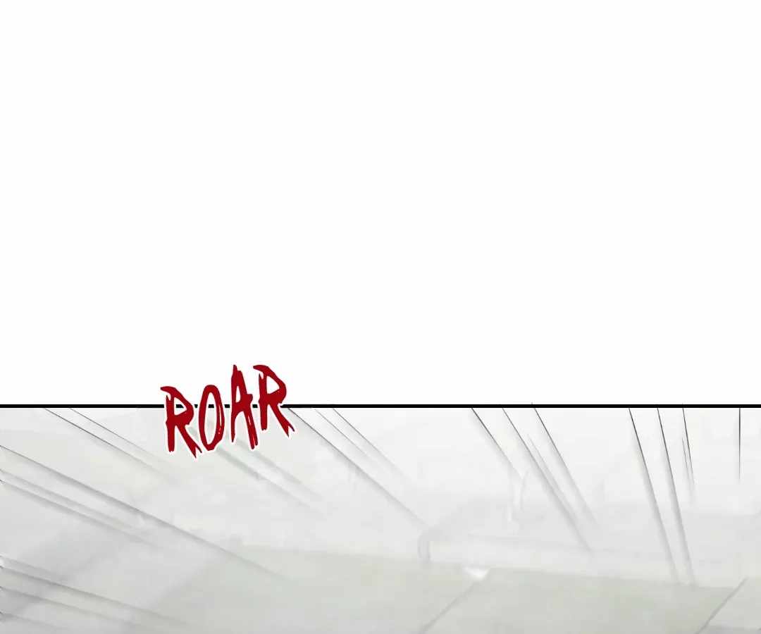 When I Reincarnated, I Stood at the Top with Supernatural Cheats. — Chapter 72 — page 78