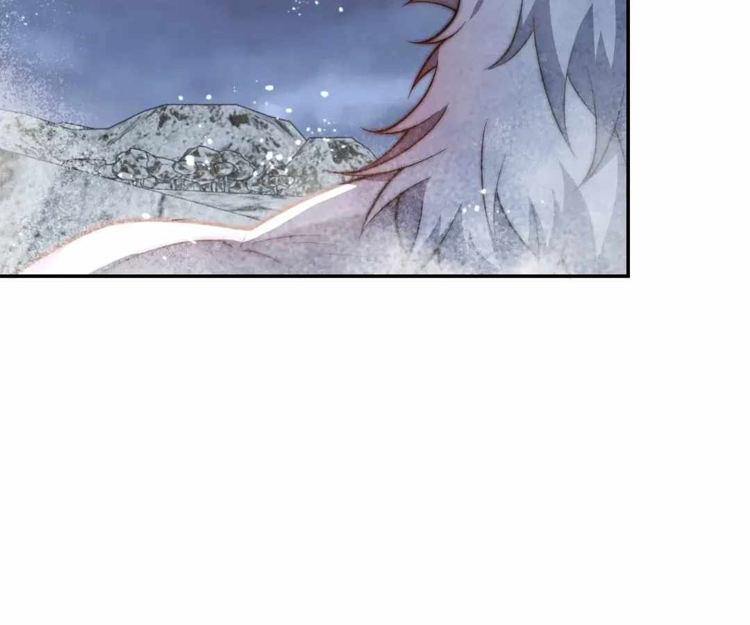 When I Reincarnated, I Stood at the Top with Supernatural Cheats. — Chapter 74 — page 47