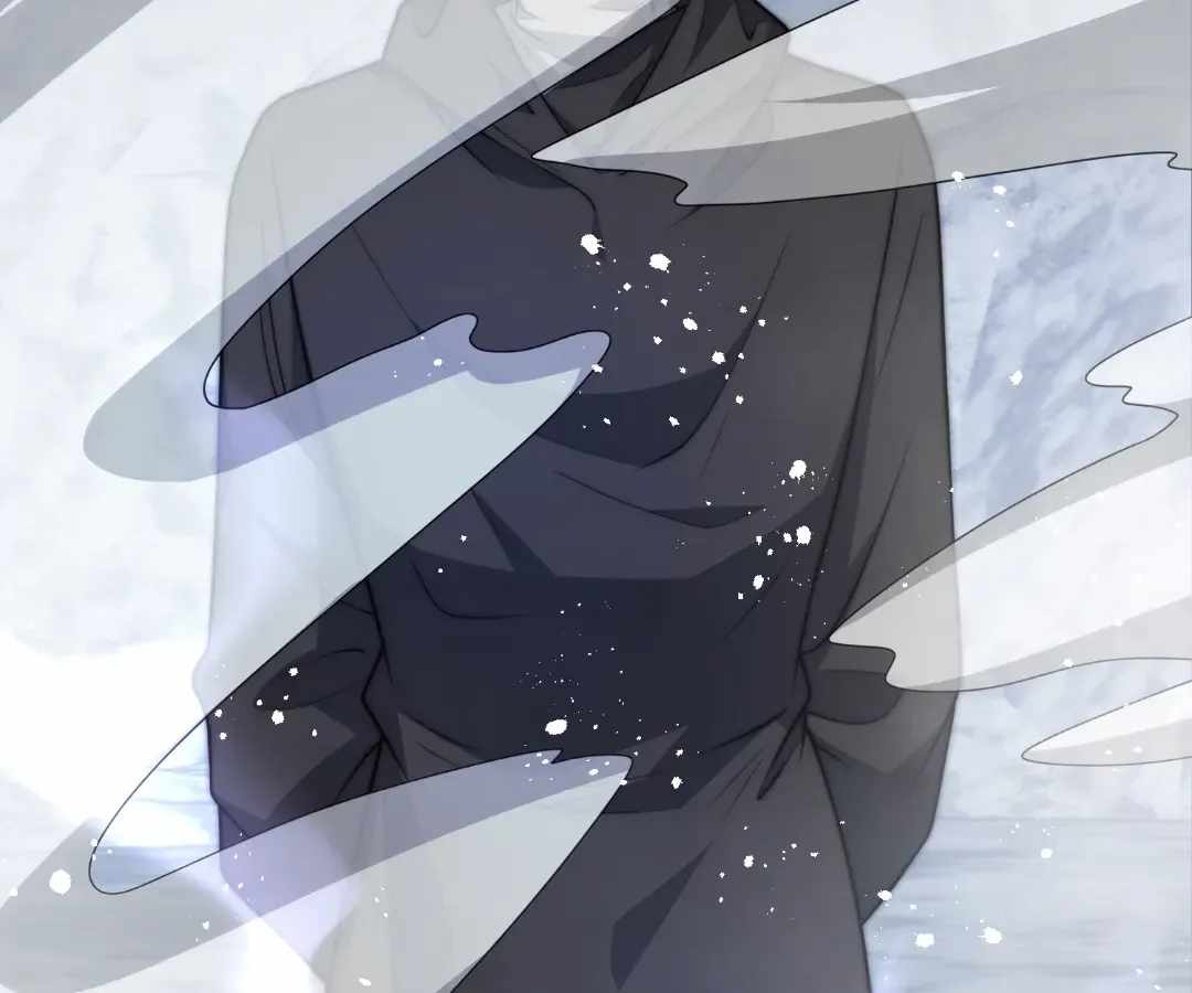When I Reincarnated, I Stood at the Top with Supernatural Cheats. — Chapter 76 — page 2