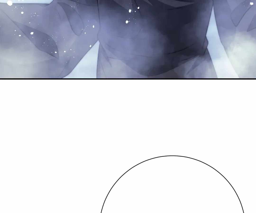 When I Reincarnated, I Stood at the Top with Supernatural Cheats. — Chapter 76 — page 15
