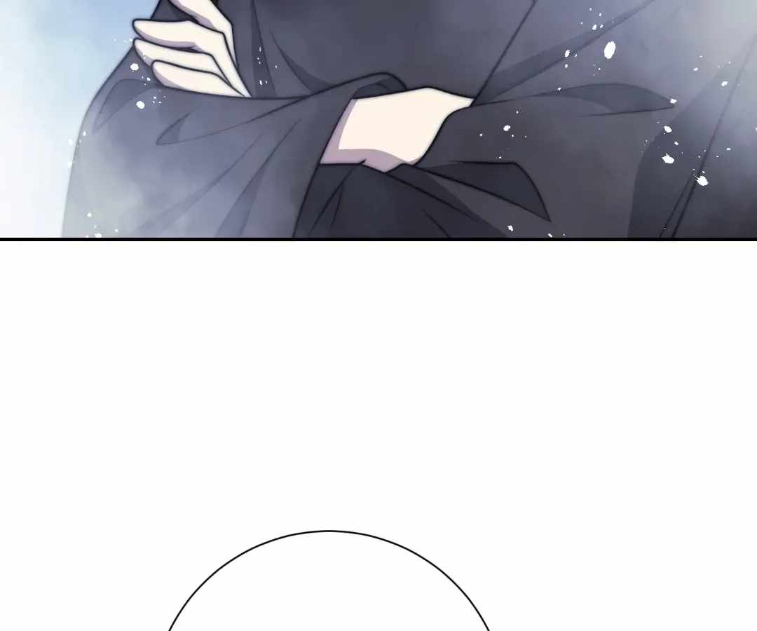When I Reincarnated, I Stood at the Top with Supernatural Cheats. — Chapter 76 — page 30