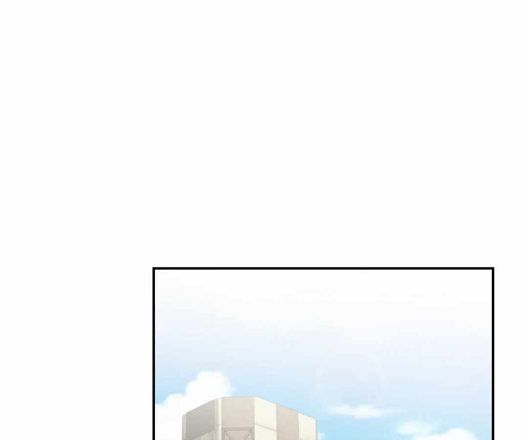 When I Reincarnated, I Stood at the Top with Supernatural Cheats. — Chapter 78 — page 40