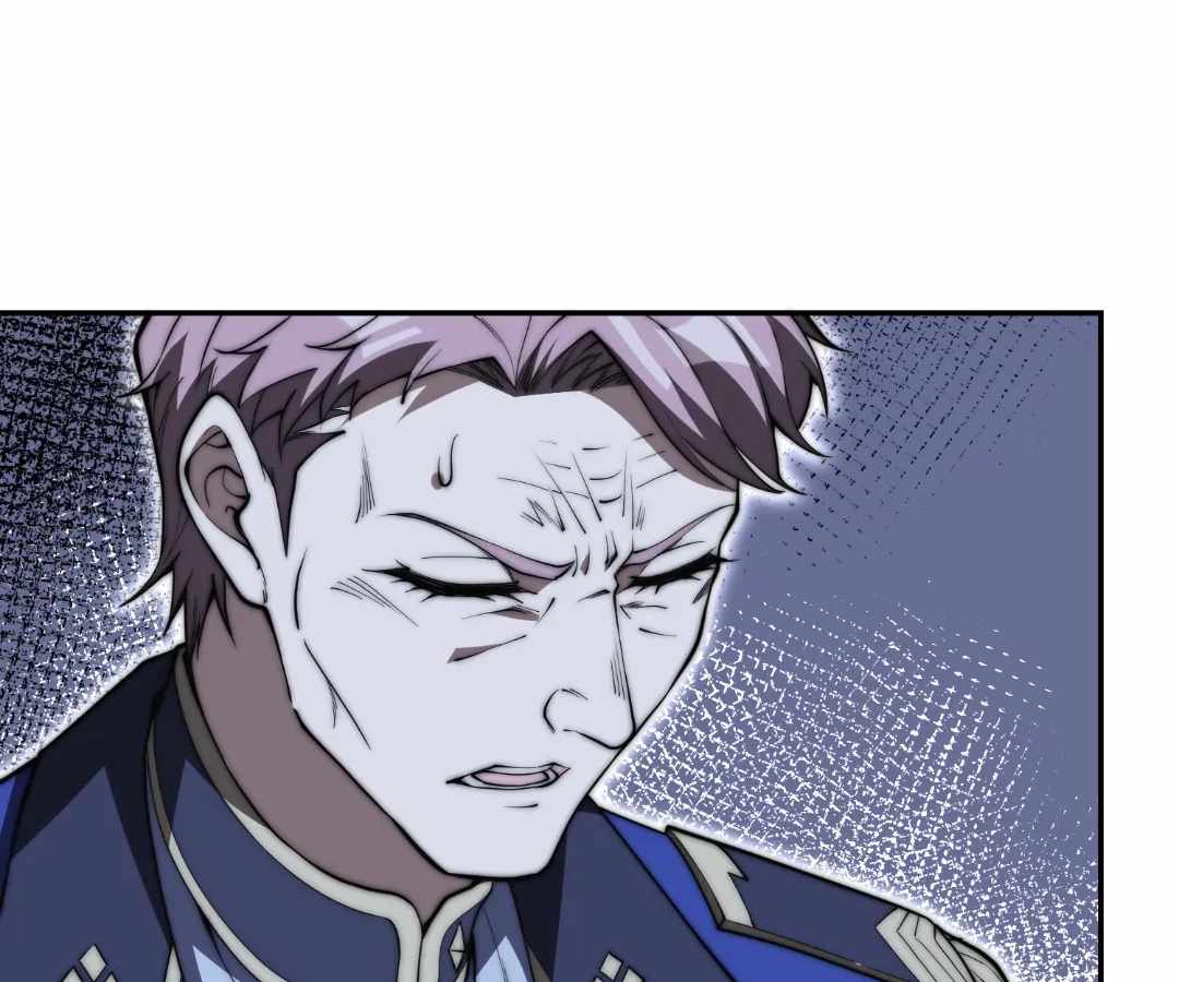 When I Reincarnated, I Stood at the Top with Supernatural Cheats. — Chapter 78 — page 72
