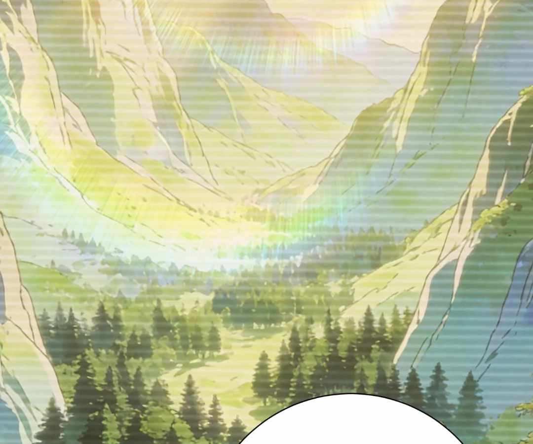 When I Reincarnated, I Stood at the Top with Supernatural Cheats. — Chapter 78 — page 77