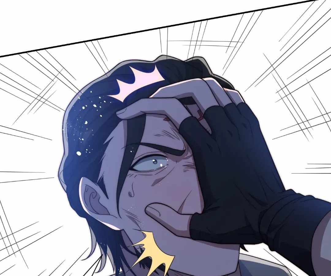 When I Reincarnated, I Stood at the Top with Supernatural Cheats. — Chapter 79 — page 37