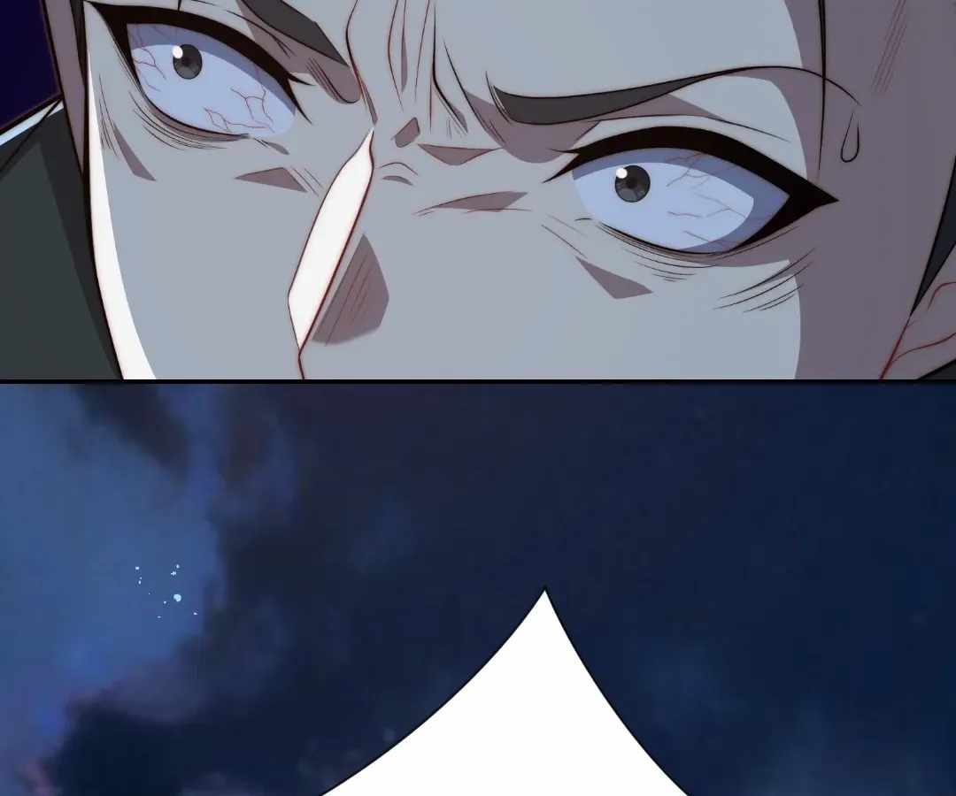 When I Reincarnated, I Stood at the Top with Supernatural Cheats. — Chapter 81 — page 73