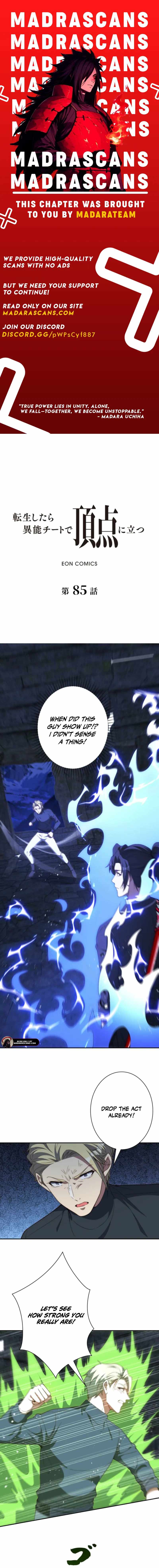 When I Reincarnated, I Stood at the Top with Supernatural Cheats. — Chapter 85 — page 1