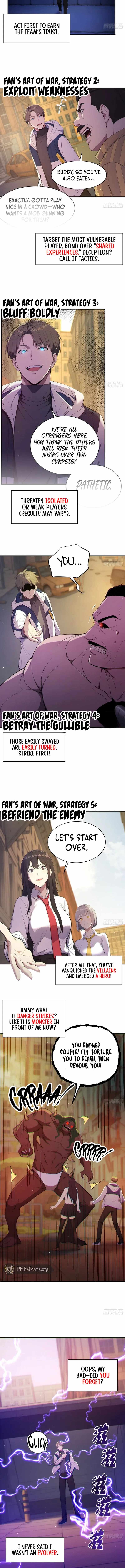 Lucky billion player — Chapter 0 — page 3