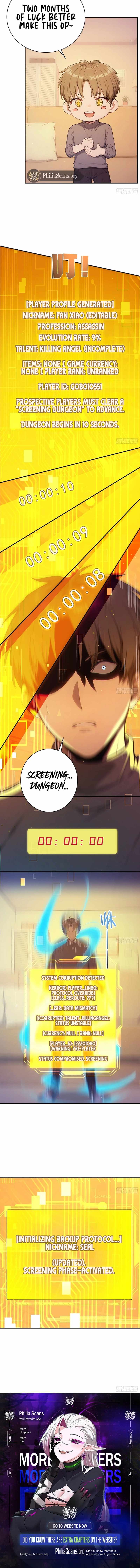 Lucky billion player — Chapter 1 — page 17