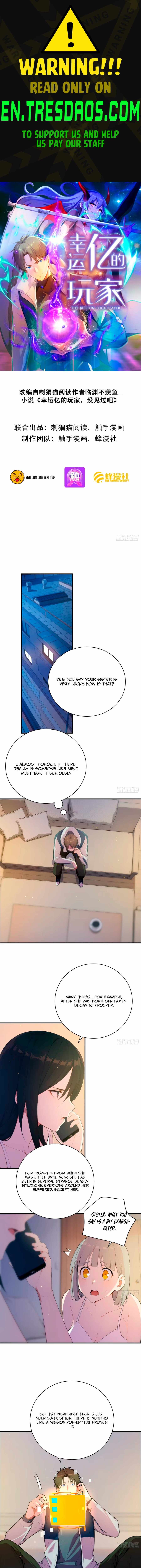 Lucky billion player — Chapter 10 — page 1