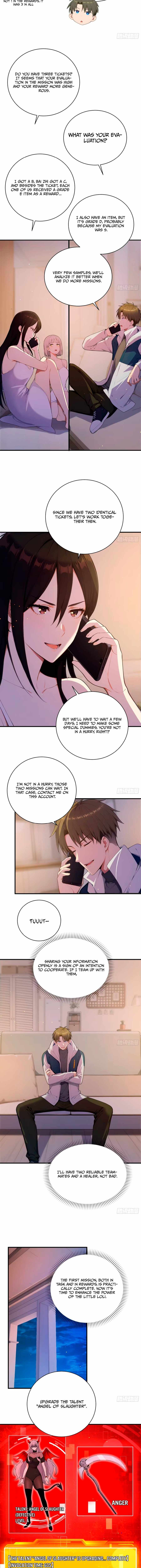 Lucky billion player — Chapter 10 — page 3