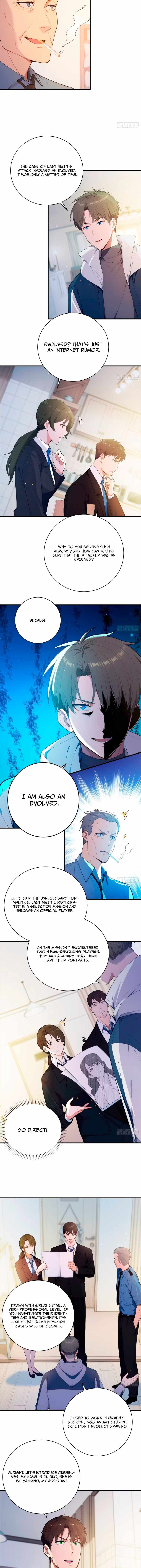 Lucky billion player — Chapter 10 — page 5