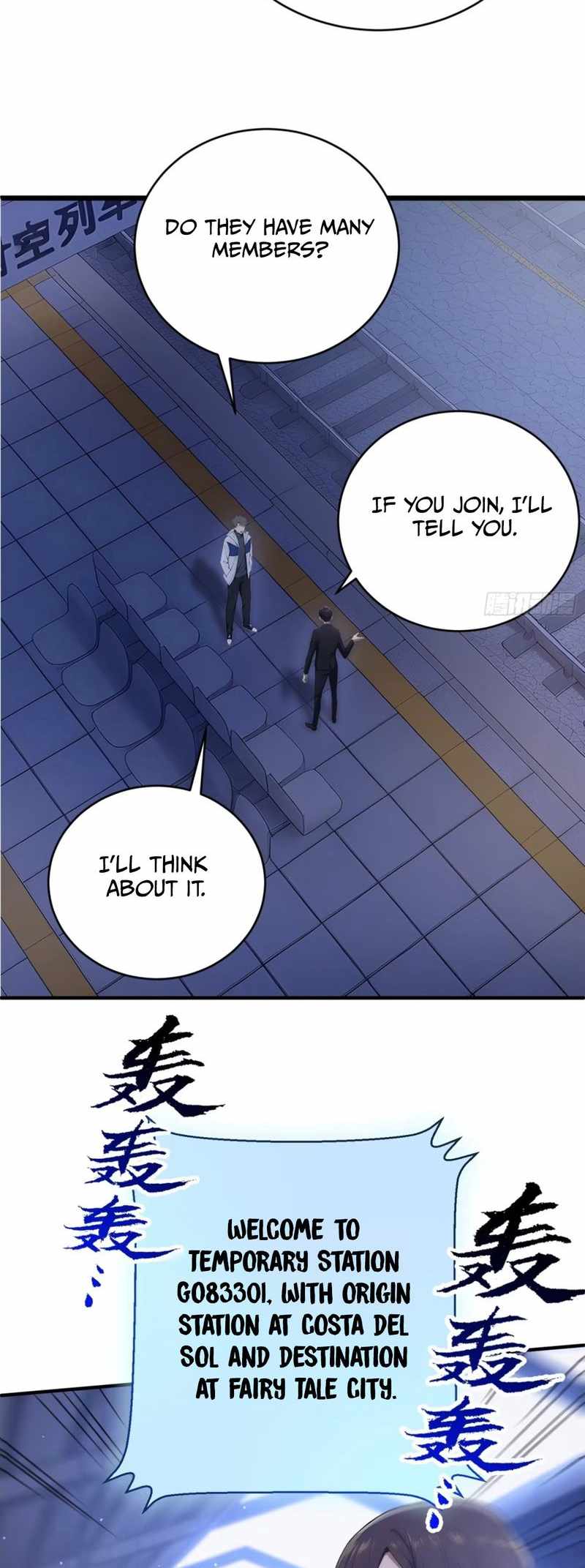 Lucky billion player — Chapter 11 — page 11