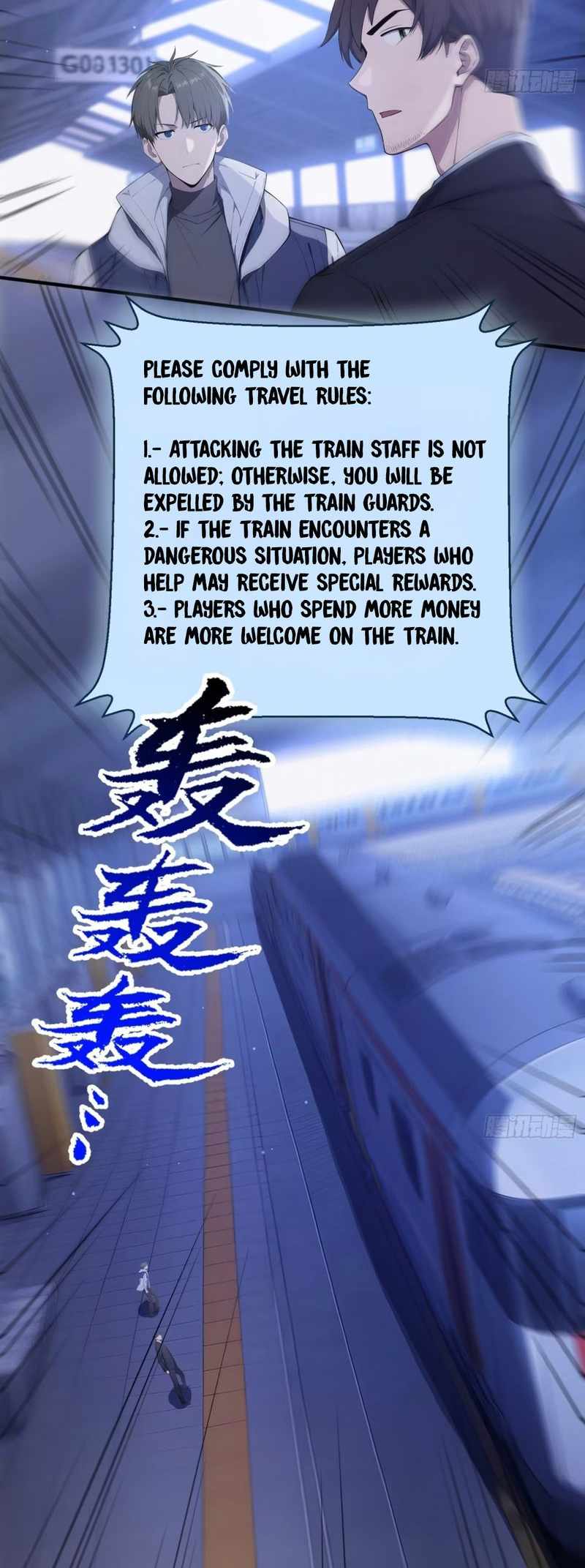 Lucky billion player — Chapter 11 — page 12