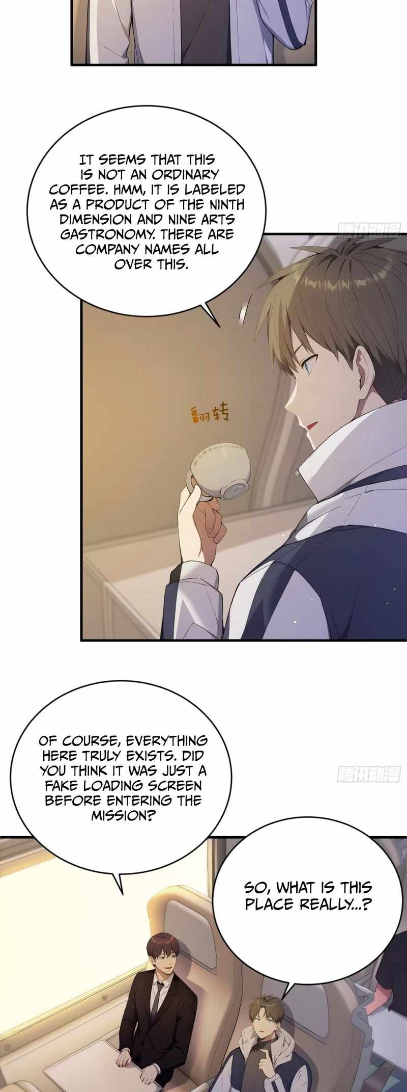 Lucky billion player — Chapter 11 — page 17
