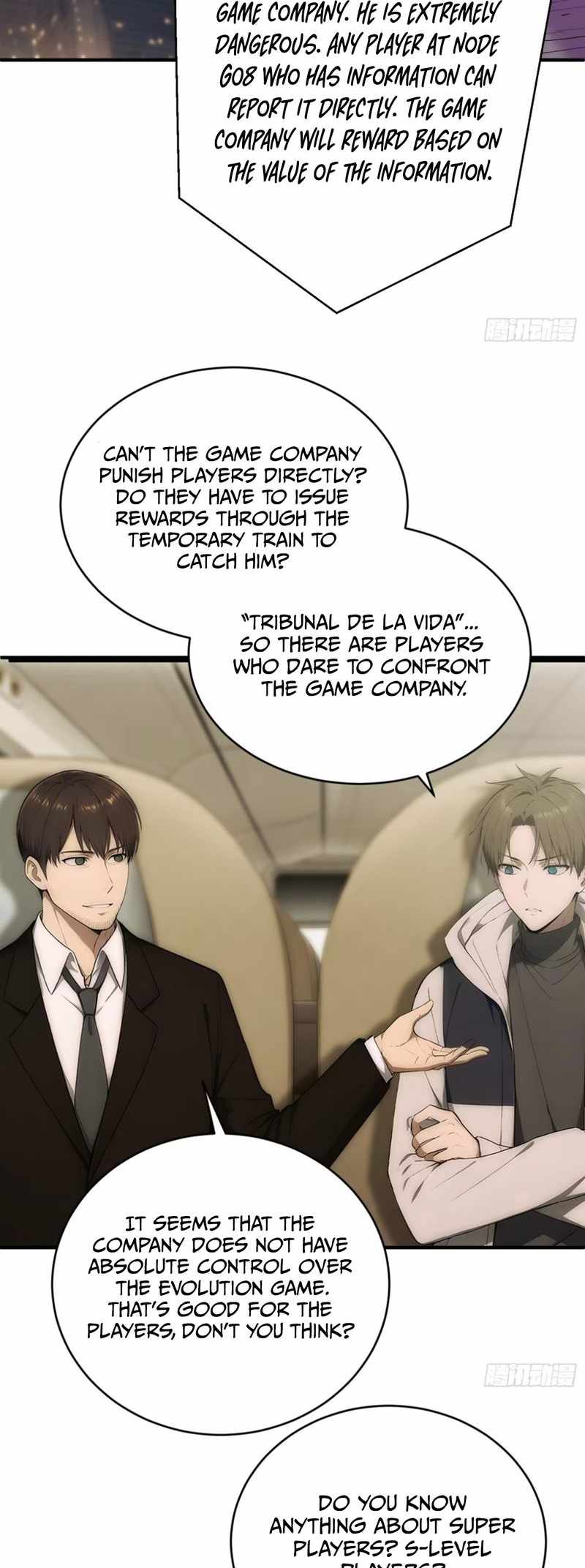 Lucky billion player — Chapter 11 — page 23