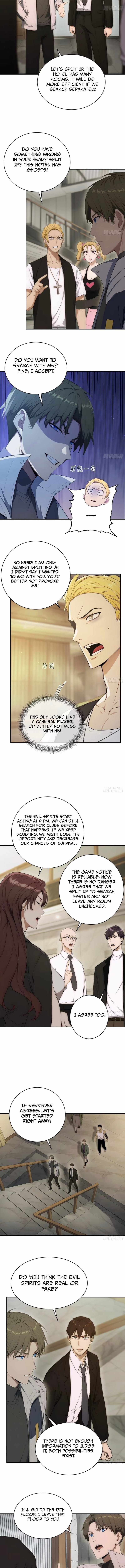 Lucky billion player — Chapter 12 — page 4