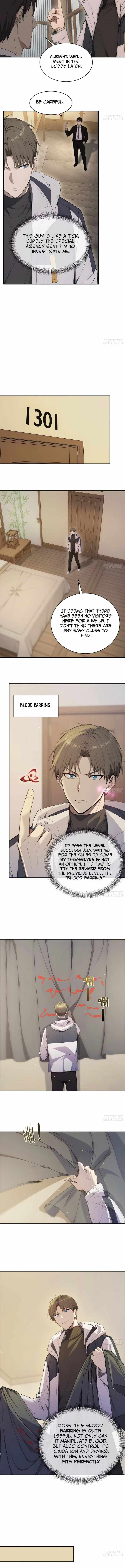 Lucky billion player — Chapter 12 — page 5