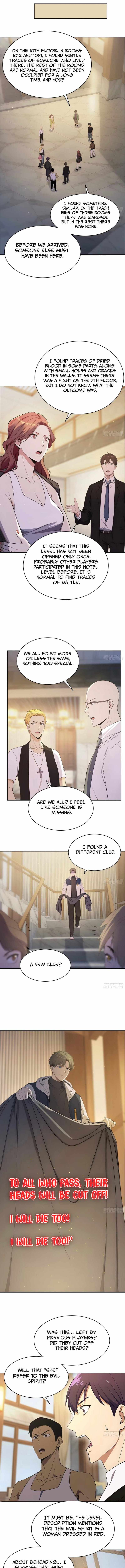 Lucky billion player — Chapter 12 — page 6