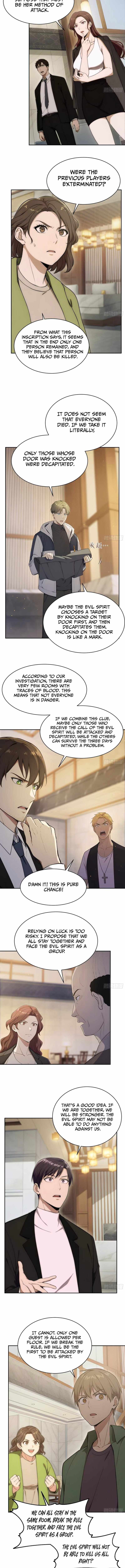Lucky billion player — Chapter 12 — page 7