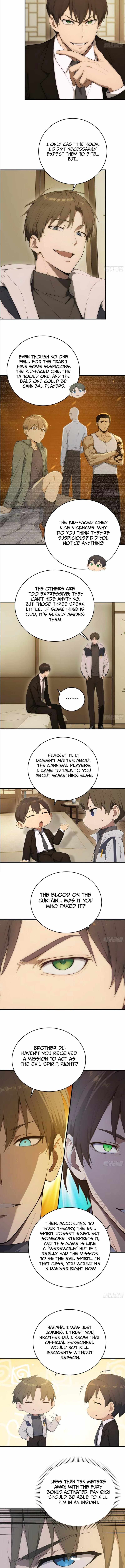 Lucky billion player — Chapter 13 — page 4