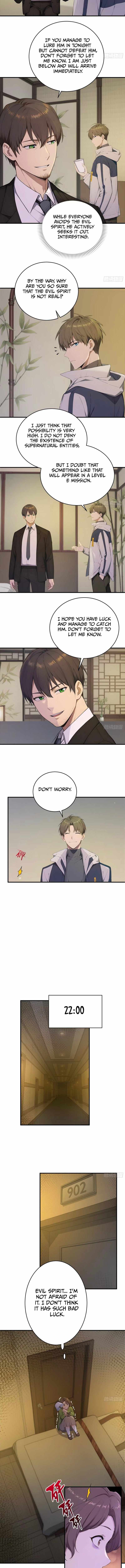Lucky billion player — Chapter 13 — page 6