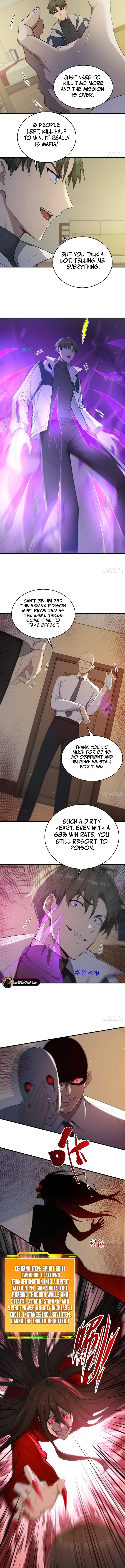 Lucky billion player — Chapter 14 — page 8