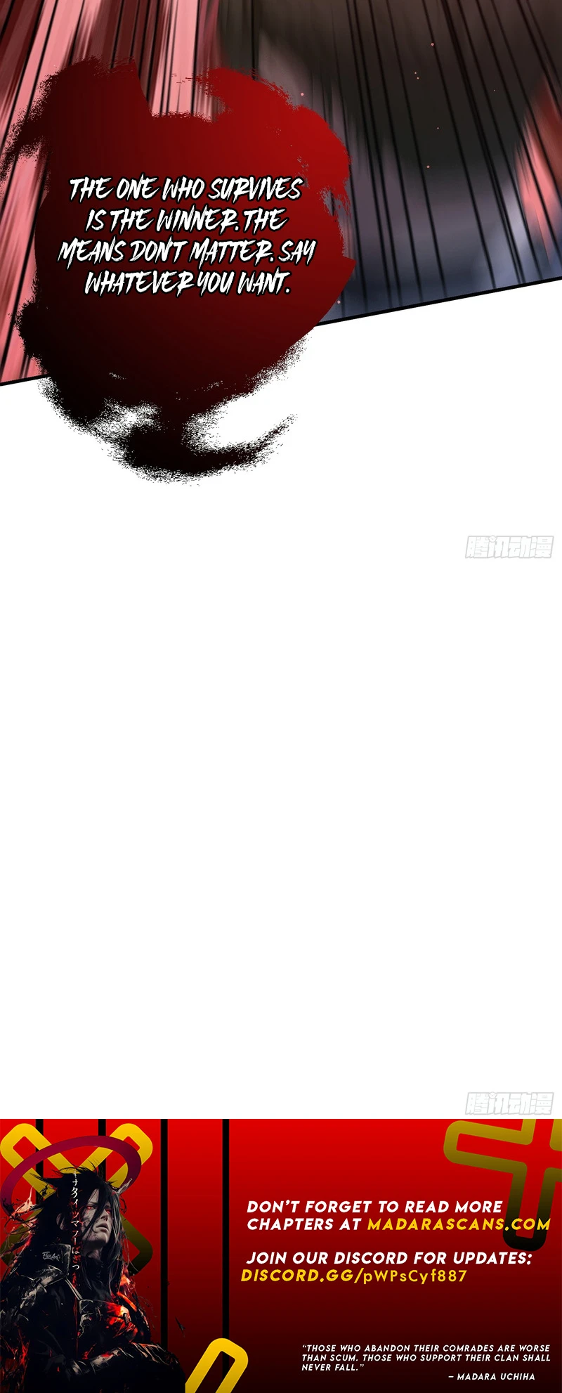Lucky billion player — Chapter 14 — page 9