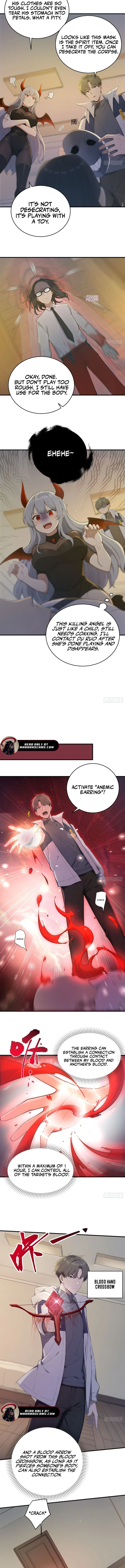 Lucky billion player — Chapter 15 — page 3