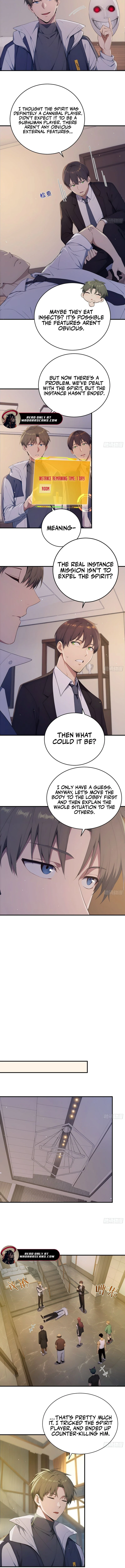 Lucky billion player — Chapter 15 — page 5
