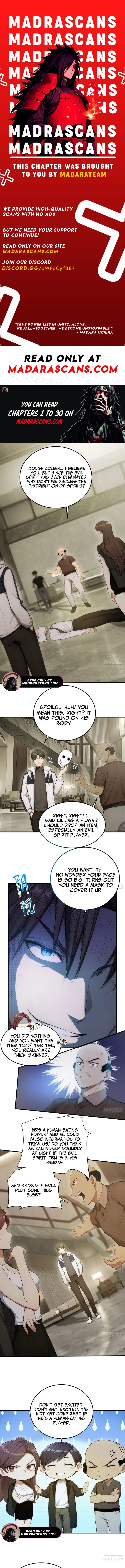 Lucky billion player — Chapter 16 — page 1