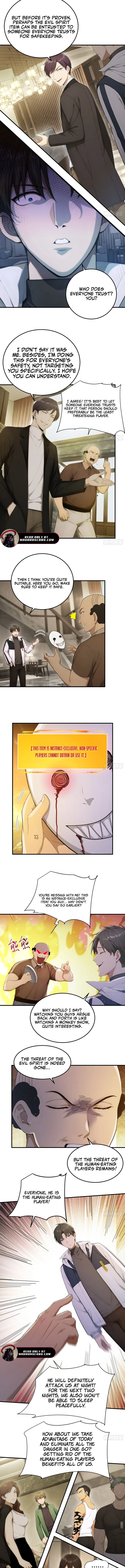 Lucky billion player — Chapter 16 — page 2