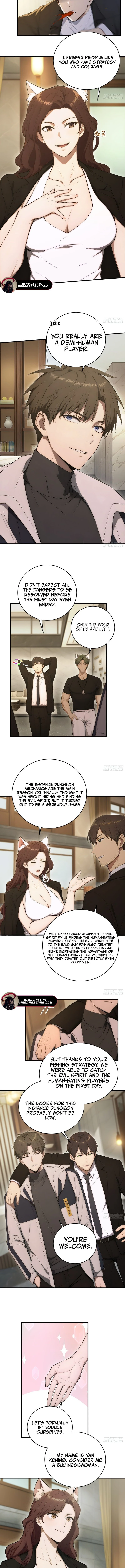 Lucky billion player — Chapter 17 — page 7