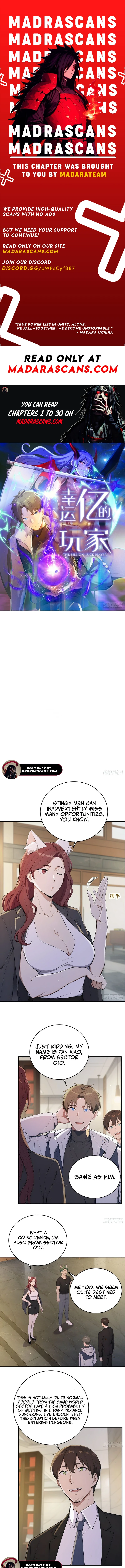 Lucky billion player — Chapter 18 — page 1